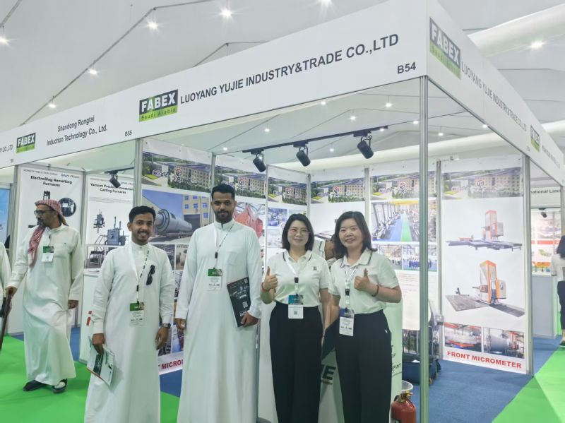 洛陽宇捷參加2025年沙特利雅得金屬與鋼鐵加工展覽會(huì)， 展現(xiàn)中國制造實(shí)力，火爆全場！